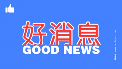 云南省将有序恢复群众性体育赛事活动