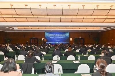 为COP15第二阶段接待工作夯实基础 “国际礼仪及酒店对客服务礼仪规范”培训班在昆举办
