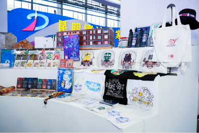 2021云南文博会圆满收官 昆明五华区新文创有颜有料有内涵