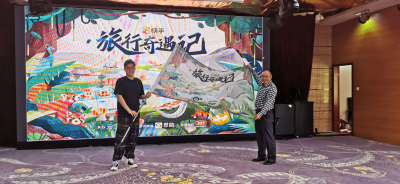 探寻最美云南生物多样性  快手达人开启“旅行奇遇记”