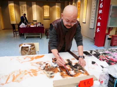 云南省文史研究馆送文化进基层调研工作笔会活动在迪庆州文化馆举办