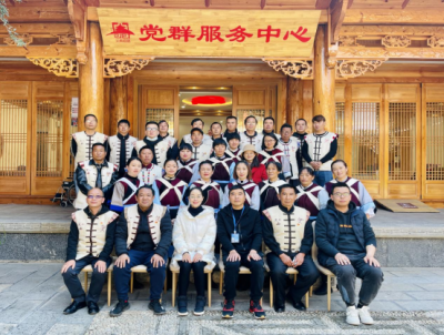 法治乡村丨丽江古城区大研街道义尚社区：“五治融合”推进基层社会治理“五新转变”