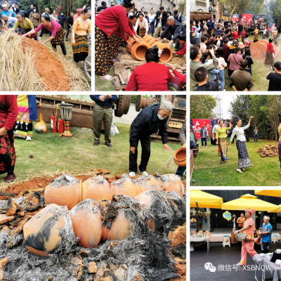 西双版纳非遗技艺亮相2021年中国景德镇国际陶瓷博览会