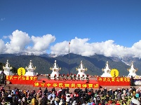 图集 | 金秋十月 梅里有约 我想在雪山遇见你 赴一场非遗盛会