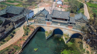 红河：聚力 聚焦 聚势 着力打造世界一流“健康生活目的地”