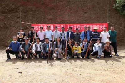 大理州永平县傈僳族射弩传习所开展2021年传承培训活动
