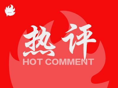 如何让文旅景观持久“网红”