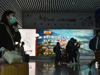 图集 | 国庆首日 昆明站旅客出行密集