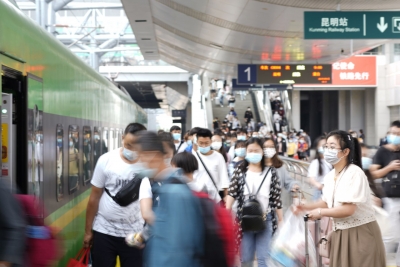 国庆首日云南铁路发送旅客34.6万人次 2日预计发送23.6万人次