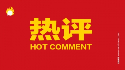 景点加滤镜是常态 为何小红书挨批？