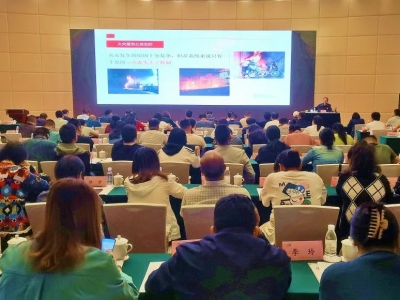 全省文旅部门265名管理人接受消防安全知识培训