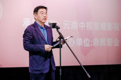 体育励志电影《顺子加油》云南首映礼在昆明、大理同步举行