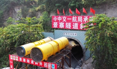 离通车又近了！中老铁路路基、桥梁、隧道、四电工程已全部完成
