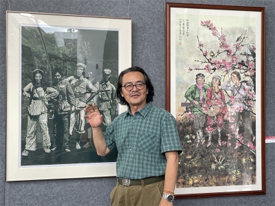 普洱版画作品《进山的民族工作队》，成功入选“第七届全国画院美术作品展览”！