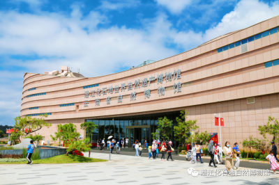 澄江化石地世界自然遗产博物馆获命名“全国青少年教育基地”