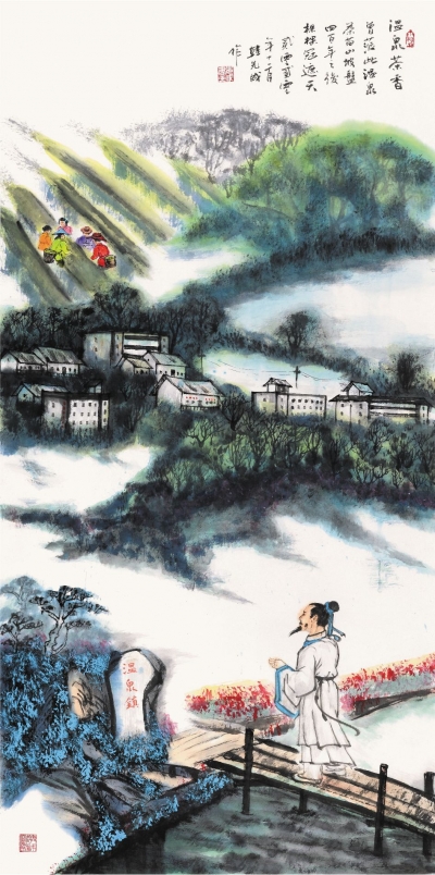 第十届云旅四季论坛之“走进昌宁”文旅定向活动今日启动