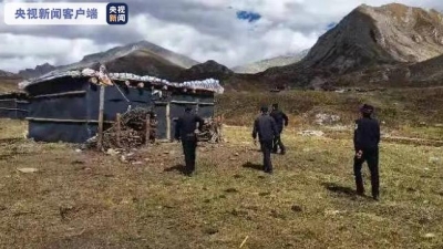 四川3人徒步高原失联4天 民警12小时紧急救援