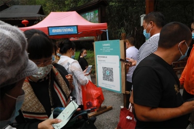 普洱市助力文旅产业复工复产 截至目前暂退旅行社旅游服务质量保证金588万元