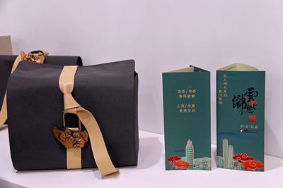 茶香书香相得益彰——新华书店云之愁系列产品首次亮相