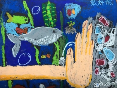 我是自然创想家|生物多样性大型雕塑主题彩绘公益活动优秀作品线上展·小画家系列（四）