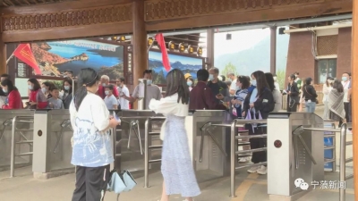 祖国好 家乡美丨国庆期间，从丽江方向进入泸沽湖景区游客为30835人，旅游市场恢复态势明显