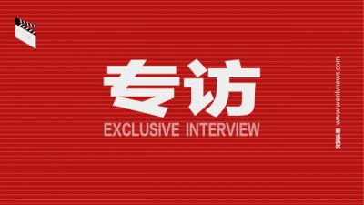 专访中国旅游研究院院长戴斌：本土主题公园要打造自己的商业化IP
