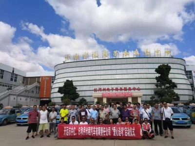 双覆盖 双推进丨红河州持续提升新就业形态劳动者获得感幸福感