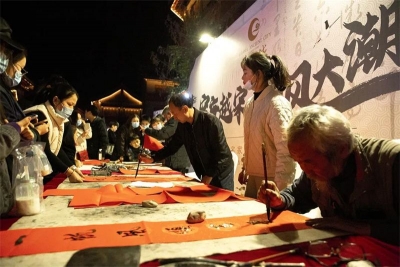 祖国好 家乡美丨国庆首日接待游客8.7万人次 普洱文旅市场假日活动丰富多彩