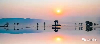 祖国好 家乡美丨国庆出游，玉溪江川这些网红打卡地别错过！