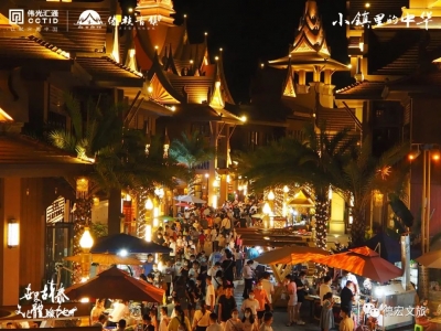 国庆假期，德宏州文化旅游市场平稳安全有序！