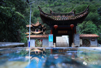 祖国好 家乡美丨国庆出游，玉溪江川这些网红打卡地别错过！