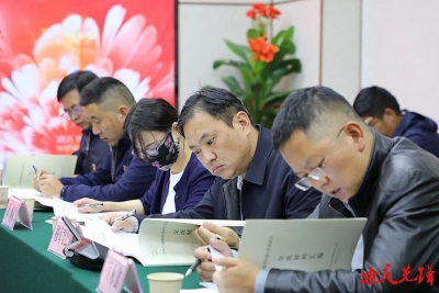 迪庆州召开全州干部教育培训工作座谈会