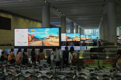 “云上梯田·梦想红河”国庆刷屏各大交通枢纽 掀起旅游热