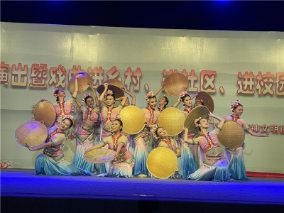 多图 | 回味红河州民族文化工作团国庆演出精彩瞬间