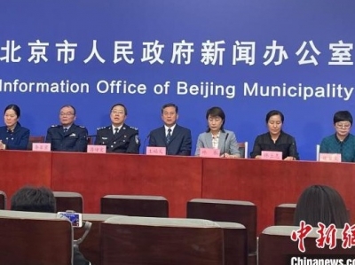 北京疾控：各单位持续做好人员、环境常态化核酸检测