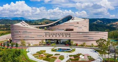 玉溪着力推进高品质旅游产品建设，全力推动旅游产业转型升级高质量发展 