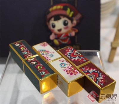 COP15丨多元民族演艺、环保文创......昆明文旅有看头