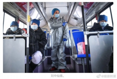 多地出现本土新增病例，多地疾控部门紧急提醒