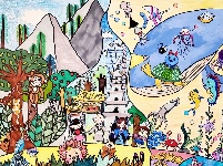 我是自然创想家|生物多样性大型雕塑主题彩绘公益活动优秀作品线上展·小画家系列（四）