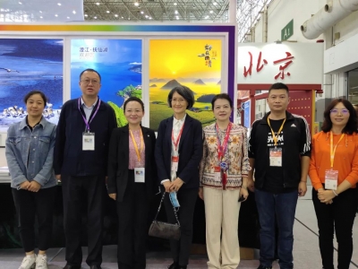 曲靖文旅亮相2021中国-东盟博览会