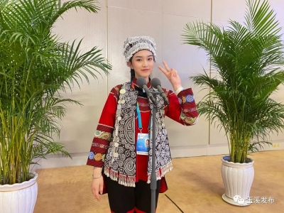 COP15大会上发言的施晓悦，玉溪姑娘！
