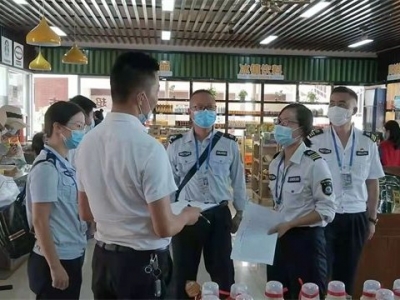 普洱市助力文旅产业复工复产 截至目前暂退旅行社旅游服务质量保证金588万元