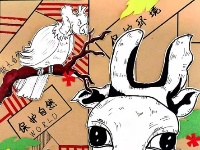 我是自然创想家|生物多样性大型雕塑主题彩绘公益活动优秀作品线上展·环保家系列（八）