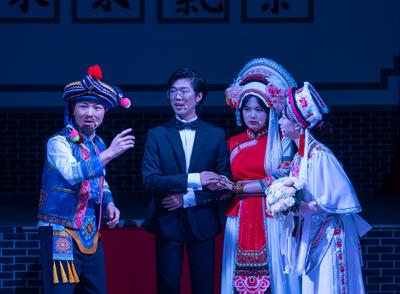 最佳爱情表白地必刷剧目 |《一苦二甜三回味》的大理乡愁新演绎