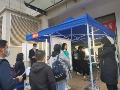 聚焦疫情防控常态化形势下的云南“法考”