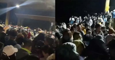 网曝大批游客滞留稻城亚丁至深夜 官方回应来了