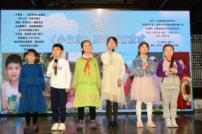 10月19日《小象宝》英语版首发