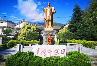 祖国好 家乡美 | 大理这些红色旅游线路，带您重温峥嵘岁月！