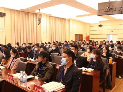 云南省文博管理干部培训班在红河州开班