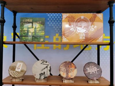 云逛展 | 西双版纳商品展销会特色产品精彩不断